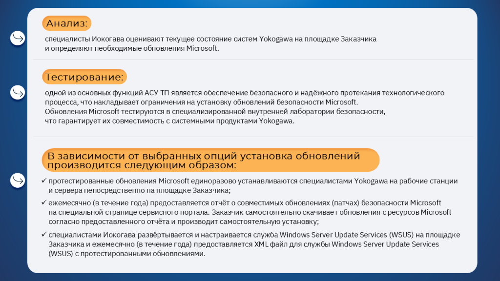 слайд1.png